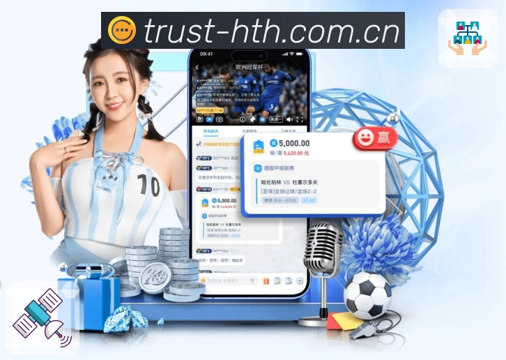 赛前看点整理