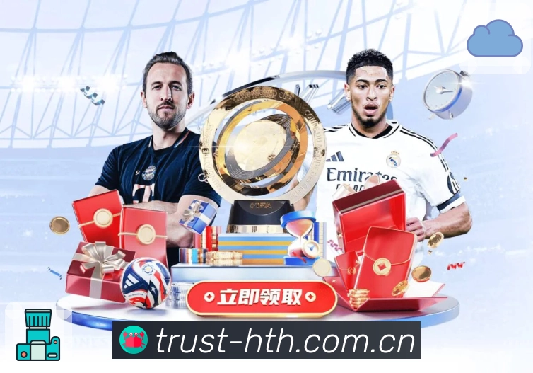 华体会APP 封面图