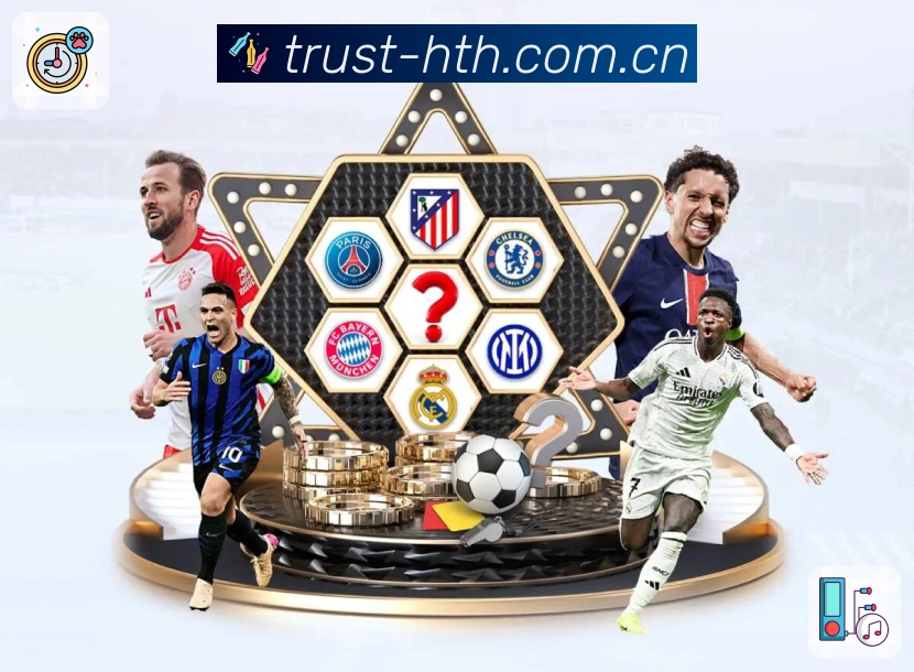 体育平台欢迎图